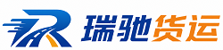 庄浪县附近回程货车调度｜工程机械爬梯车大件运输车调度